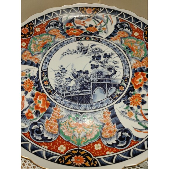 Japanese 20th Century Imari Porcelain Charger w/ Phoenix Birds Floral Decoration